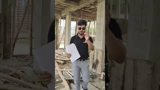 Site 🏗️ पर काम कराते time ⏱️ क्या-क्या Check ✅ करना होता है❓Checklist ✅ for Concrete Work #shorts