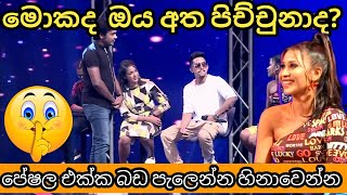 Champion Stars Unlimited | ‌මොකද ඔය සුදු අත පිච්චුනාද? | Peshala Manoj Jokes | MNim Studio