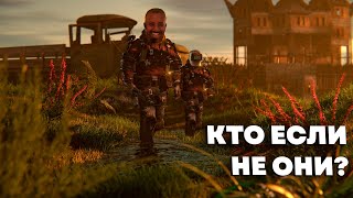 История ВОЙНЫ со всеми соседями вокруг! Забрали у кланов территории в Раст/Rust