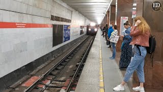 Metro Station in Leninskiy Region, Russia--রাশিয়ার লেনিনস্কি অঞ্চলে মেট্রো স্টেশন