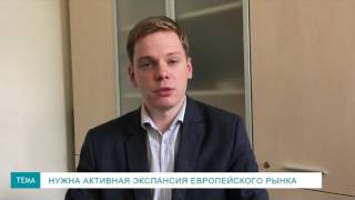 Александр Ткачев, Pro-Consulting: В Украине ожидается снижение урожая зерна