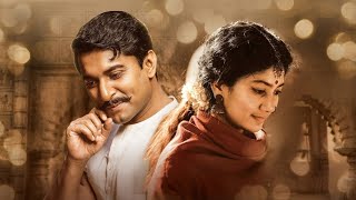 Shyam Singha Roy BGM || Nani || Sai Pallavi || Krithi Shetty || Madona S || Rahul S || Micky J Meyer