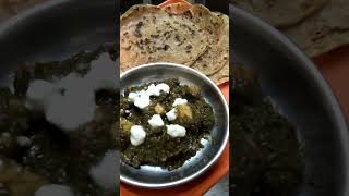 Palak Paneer With Paratha😋#short #indianfood #vegan #youtubeshorts #palakpaneer #paratha #shortvideo