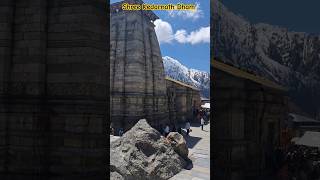 Kedarnath Yatra 2024 || श्री केदारनाथ धाम -भीम शिला #youtubeshorts #trending #mahadev #kedarnath