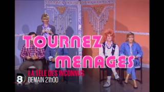 la tele des inconnus demain 21h d8 3 3 2016