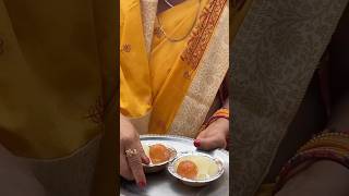 First ritual of brother wedding / Haldi kutai ✨#haldi #haldigeet #brotherwedding #youtubeshorts