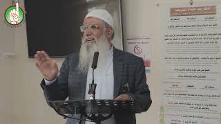 Importance of Tawheed - Abdul Aziz