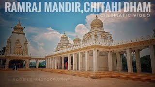 Ram Raj Mandir,Chitahi Dham Cinematic|Dhanbad|Jharkhand