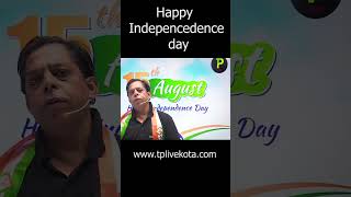 Happy Independence day to All of You #shortsvideo #shortvideo #ytshorts