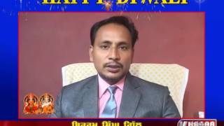 Bikram Singh Gill CEO & Chief Editor | Khabar Har Pal India | Deepawali Wishes