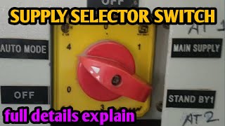 supply selector switch connection #rotary selector switch