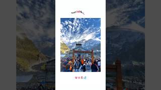 Mera Malik Hai Shivay 🫶🏻🤞🕉️🔱#kedarnath10m #kedarnathstutas #kedarnathtemple #nonstopshivbhajan