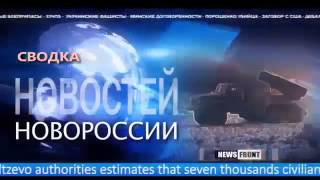 Донбасс СРОЧНЫЕ новости Новороссии ДНР и ЛНР 25 02 2015