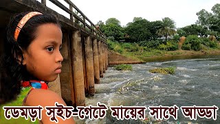 ডেমড়া সুইচ গেট পাবনা | Switch Gate | Farakka Barrage | Imran facts