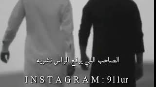 حالات واتس اب حزينه جديد وحصري(3)