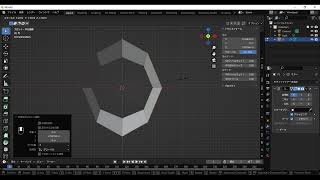 blender 八角円にミラーモディファイア、Eキーの延長、Sキーの拡大