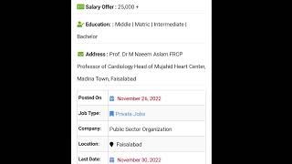 Mujahid Heart Center FAISALABAD Jobs 2022 by #Pak Latest Jobs Hub