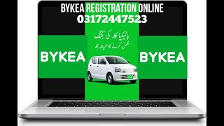 bykea partner training video 2023 | bykea partner training video karachi | bykea partner training