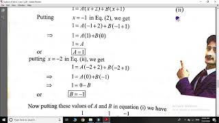 MATH GRADE 10 LEC#63 PARTIAL FRACTIONS CASE#1 (EXPLANATION + RELATED EXAMPLES)