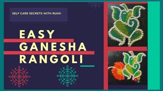 Easy Ganpati Bappa Rangoli😍#Ganesharangoli