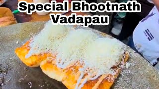 Special Bhoothnath Vadapav | Famous Masala Vadapav of Jamnagar | #indianstreetfood