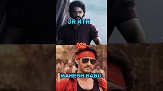 jr NTR vs mahesh babu comparison filmography comparison #jrntr #mahesh babu #devara song