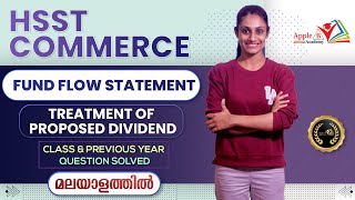 HSST Commerce | Treatment of Proposed Dividend | Fund Flow Statement | Offline & Online Classes