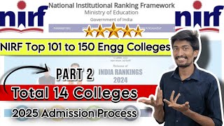 TOP 101 to 150 Engineering NIRF Ranking Colleges IN Tamilnadu | 2025 Admission Process Explained