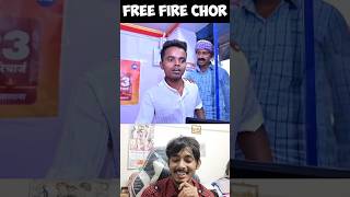 Free Fire Diamond 💎 Chor 🤣🤣 #shorts Amit FF Comedy l Swasti Reacts