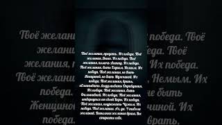 Агент.Контроль.Система.Враг.Народ.Молодёжь.Война.Психология.Разрушения.Сознания.Россия.СВО.ZOV.