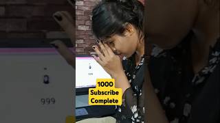 1000 Subscriber Complete | Happy 1000 Subscriber 🎉 #1k #shorts #subscribe #trending #viralvideo #yt