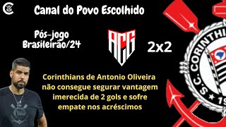 PÓS-JOGO: Atlético-GO 2x2 CORINTHIANS