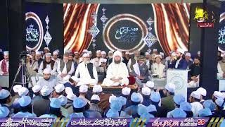 59th G R A N D  A N N U A L  U R S  - LIVE From Darbar e Aliya Murshidabad Shareef Peshawar City