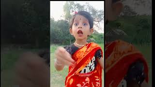 সুধুমাত্র এলার্জি থাকলে চুলকায় না#Arohi Mondal #funny #comedy #dialogue #trending #shorts #cute