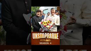 Unstoppable with NBK Season 4 Episode 1 #Balakrishna #chandrababunaidu #unstoppable #ytshorts#viral