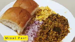 Misal Pav Recipe | How to make Misal  from Green Gram Sprouts | Beansprouts curry | मिसळ पाव