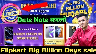 Flipkart Big Billion Day sale date Confirmed🔥(2021)|| Flipkart Big billion sale date,offer Revealed