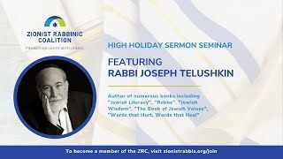 ZRC High Holiday Sermon Seminar 2022