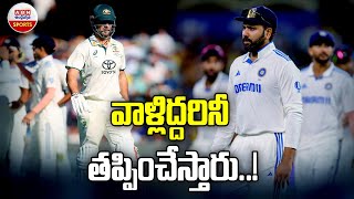 వాళ్లిద్దరినీ తప్పించేస్తారు..! | IND Vs AUS 3rd Test Playing 11 | Border–Gavaskar Trophy | ABN