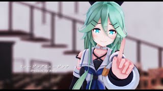 【MMD艦これ】山風でミュージックミュージック