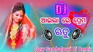 Trending Odia Romantic Song // Aila Re Prema Rutu Slow Dance Mix Dj Mantu Mj // Viral Video