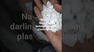 Natural derlin,delrin,pom plastic grinding available 9324918019/8454988391 mumbai/#india