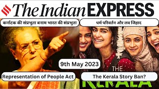 Art of Reading Newspaper | 9th May 2023 | The Indian Express | #upscnewsanalysis #upscprelims  #ias