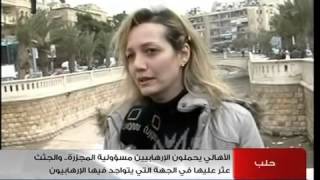 Syria state TV correspondent visits Quiq River in Aleppo where 80 bodies were found the day before