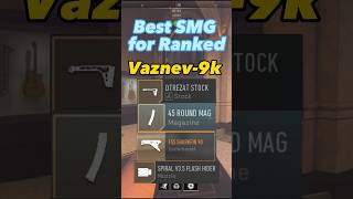 Best SMG for Ranked Play! #gaming #gameplay #explore #mw2 #cod #clips #fyp #shorts #streamer #game