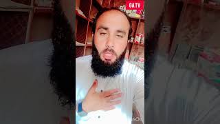 گلزار علم خان کی طرف سے بڑا عید سب کو مبارک