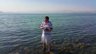 Scripture reading at the Sea of Galilee - Israel