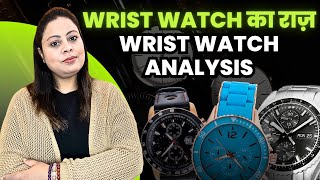 Wrist watch Analysis | Wrist Watch | Watch Analysis | Numerology | Mamta Dubey