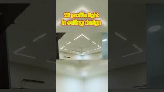 Profile light in ceiling | Led light for pop #shorts #lights