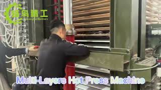 30 Layers Hydraulic Hot Heating Press Machine for Plywood Manufacturing